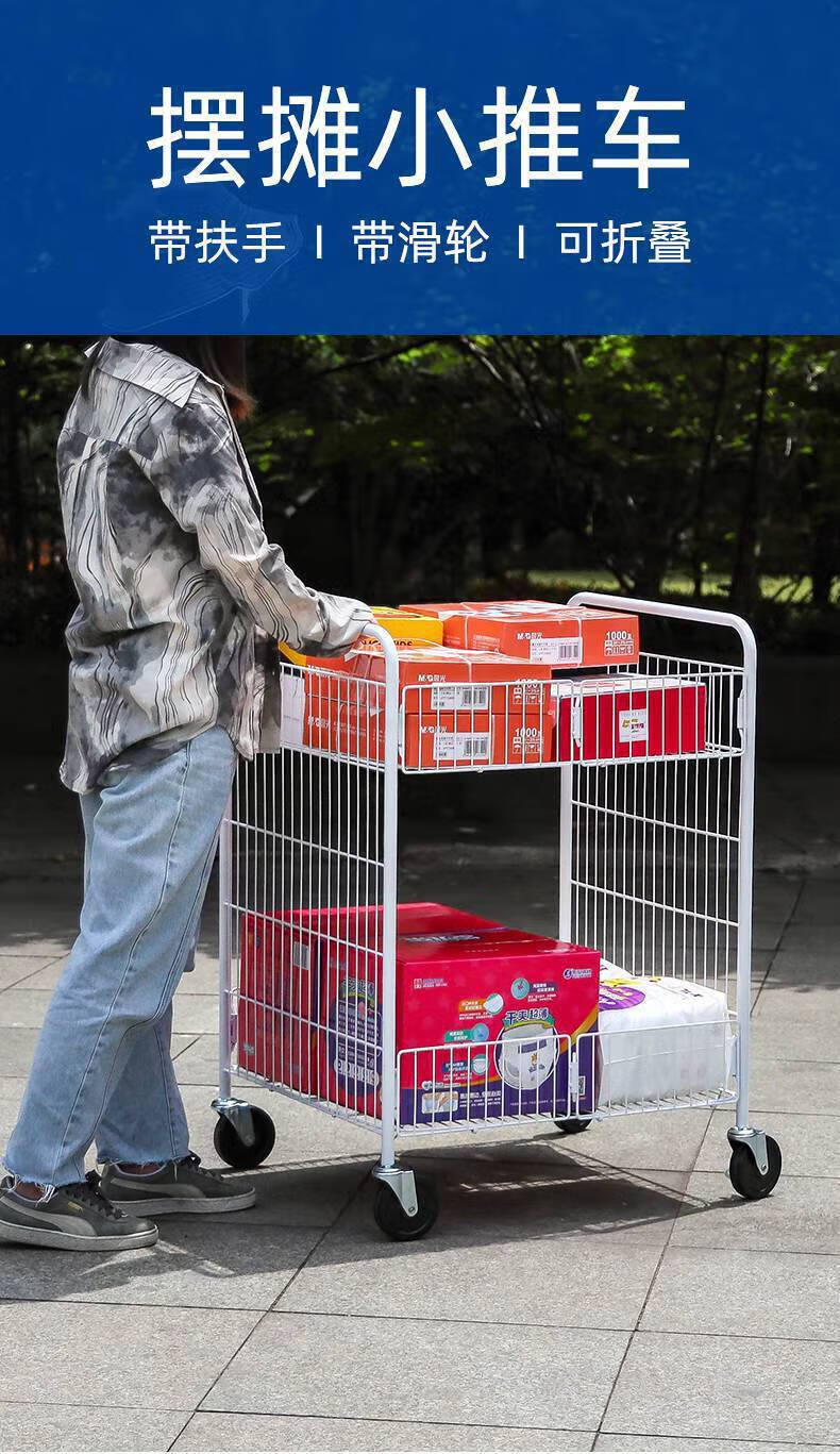 移动甜品寿司网红摆摊车可移动小推车可折叠地摊车促销花车展示台货架