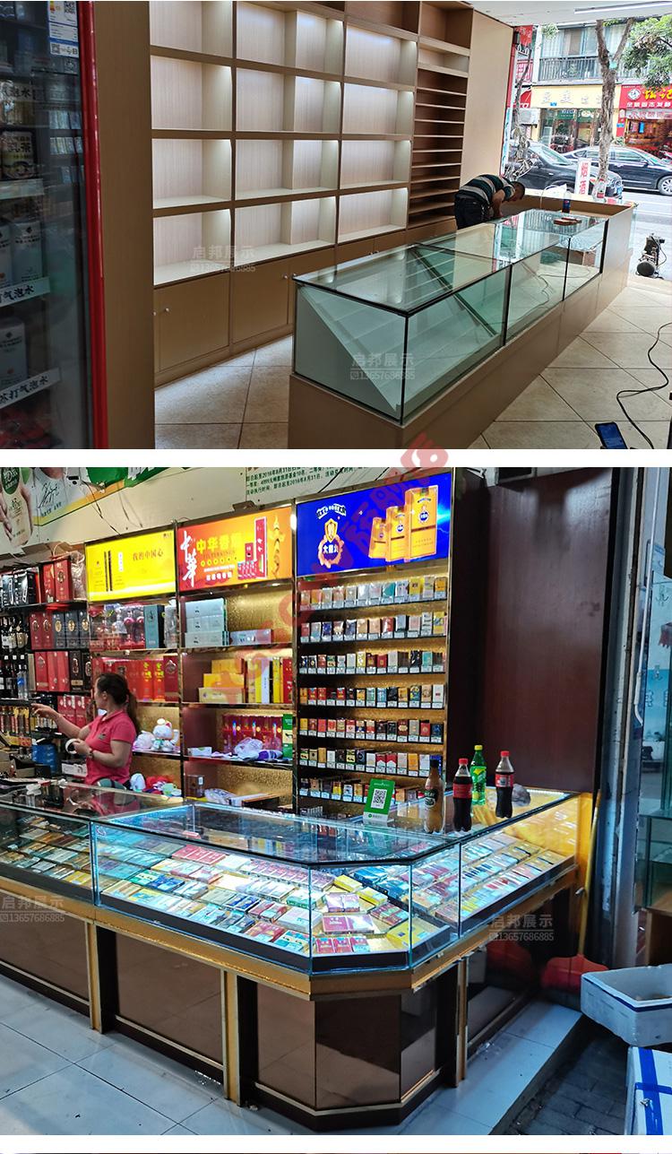 2022新款烟酒专卖柜重庆定制星级烟酒专卖柜玻璃展示柜超市便利店烟柜