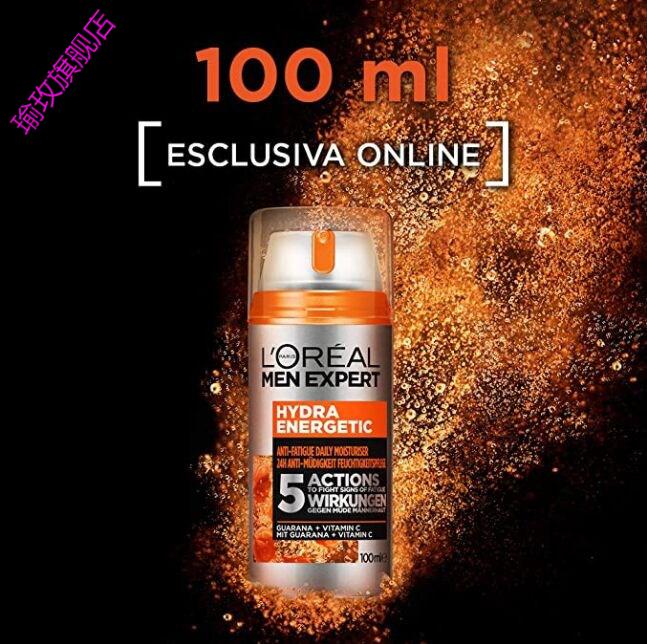 欧莱雅 (LOREAL) 超大瓶男士劲能醒肤露100ML护肤补水保湿润肤乳液面霜抹脸 红色