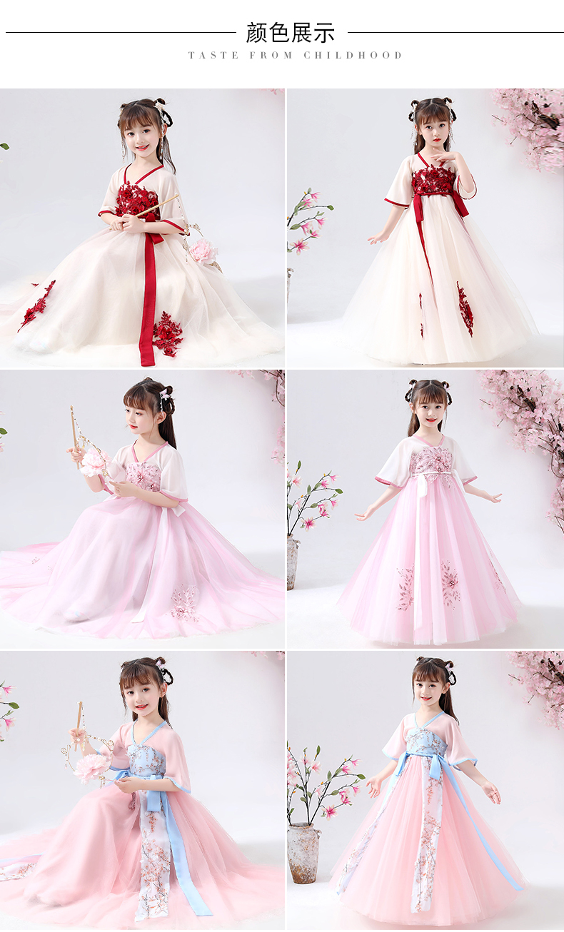 小女孩汉服夏季儿古装童小公主古代仙女衣服装超襦裙古风连衣裙中国风