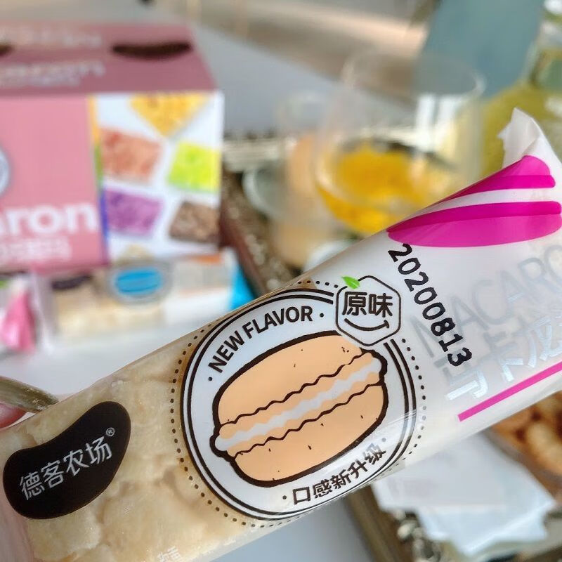 德客农场马卡龙沙琪玛6口味网红早餐办公室休闲零食318g箱马卡龙
