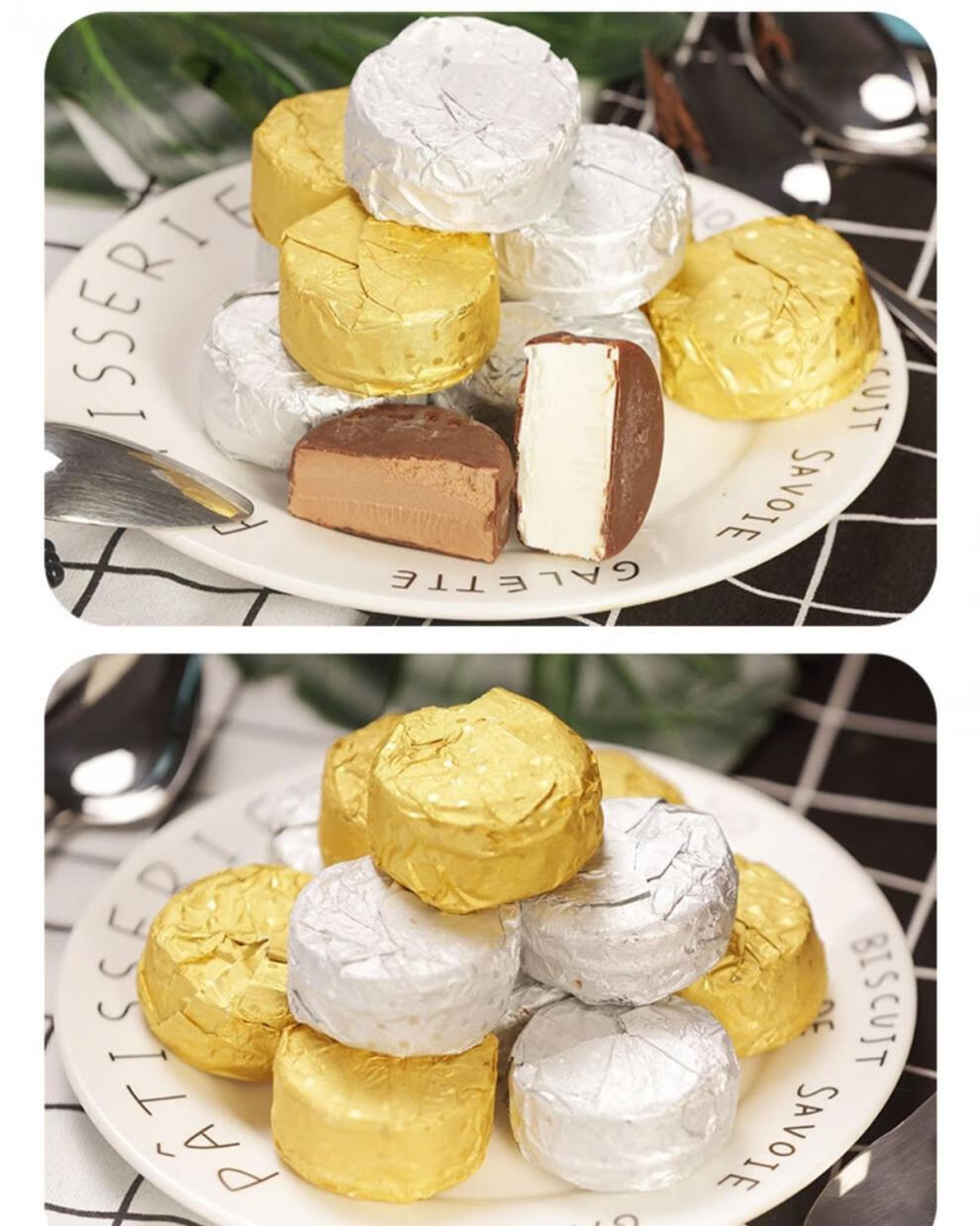 欧牧冰淇淋小方块5桶天淇欧牧意品雪派冰淇淋雪糕巧克力脆皮198g6小块