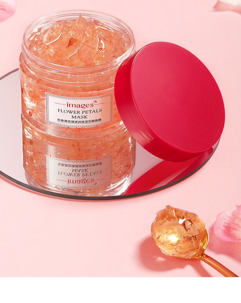 玫瑰面霜桂花清润补水莹润保湿花瓣面霜补水提亮泥鲜花玫瑰出水霜护肤