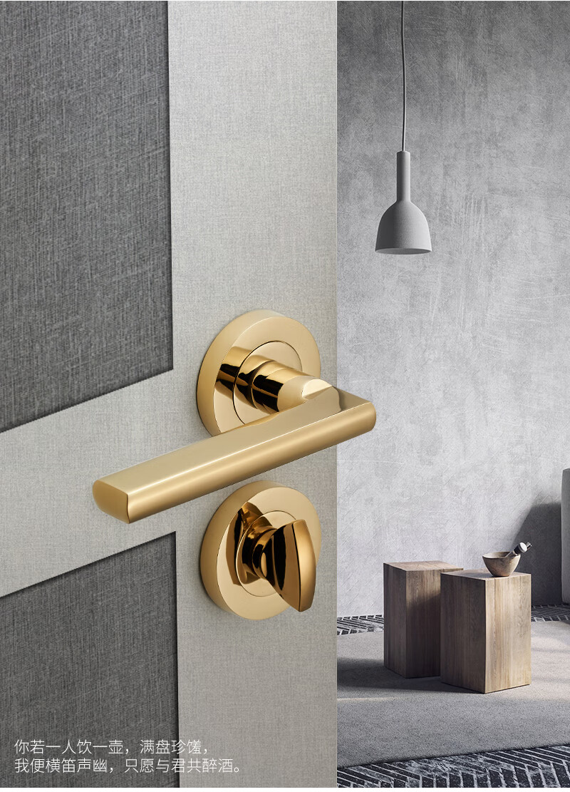 固特单面门锁隐形锁室内执手锁家用暗藏式隐藏背景墙分体锁暗门锁