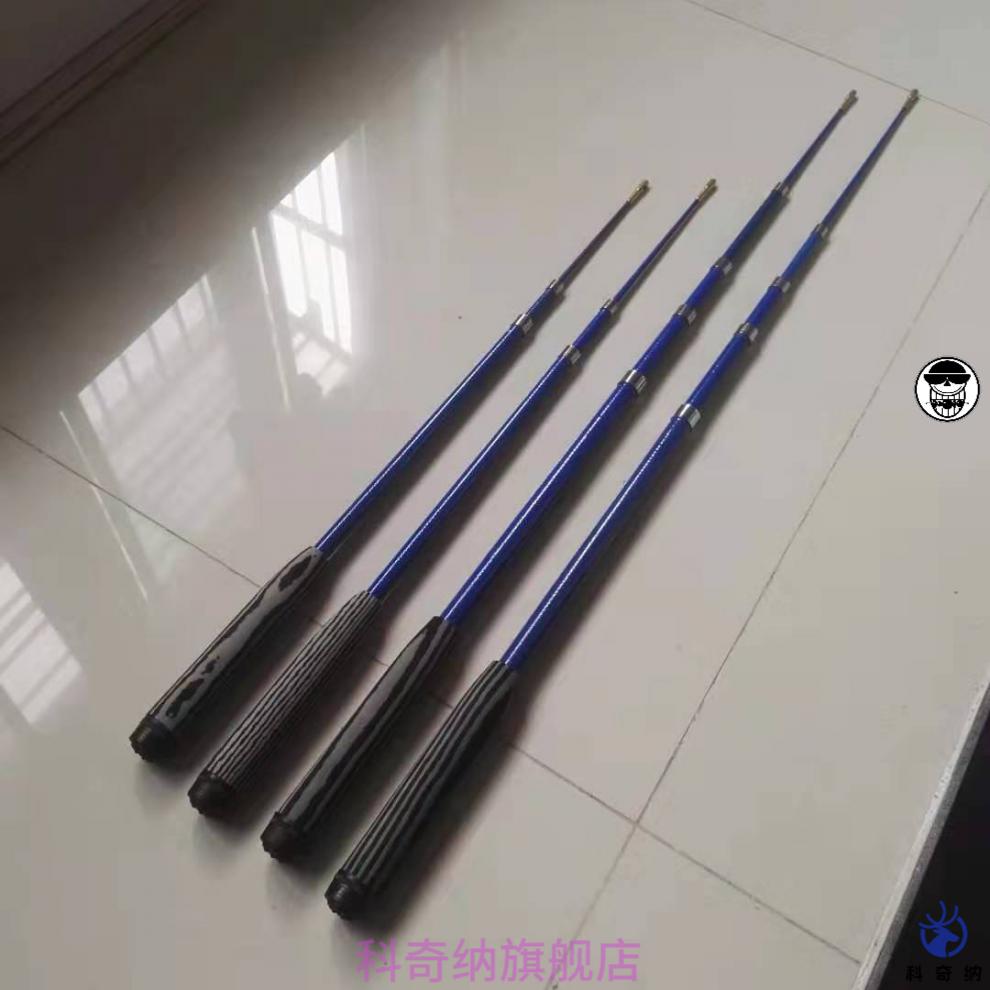 麦鸿狄空竹杆五节伸缩杆长米小空竹长杆玩法彩绸杆软稍杆单头杆彩绸杆