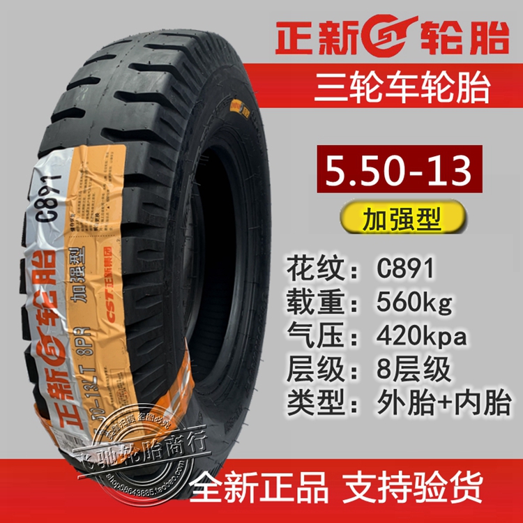 8c1e082b152c9eed.jpg