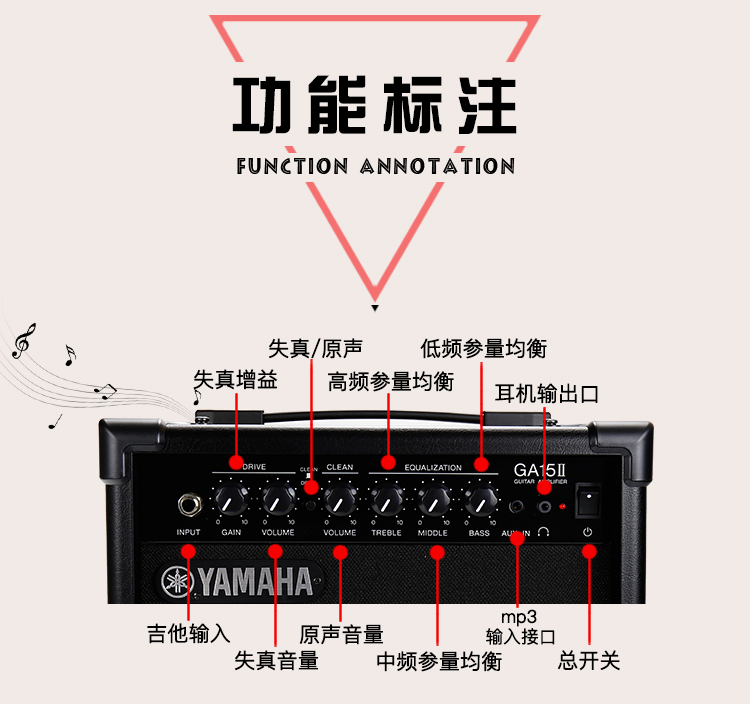 9新 雅马哈 吉他音箱ga15ii电吉他木吉它民谣弹唱电箱原声贝斯便携