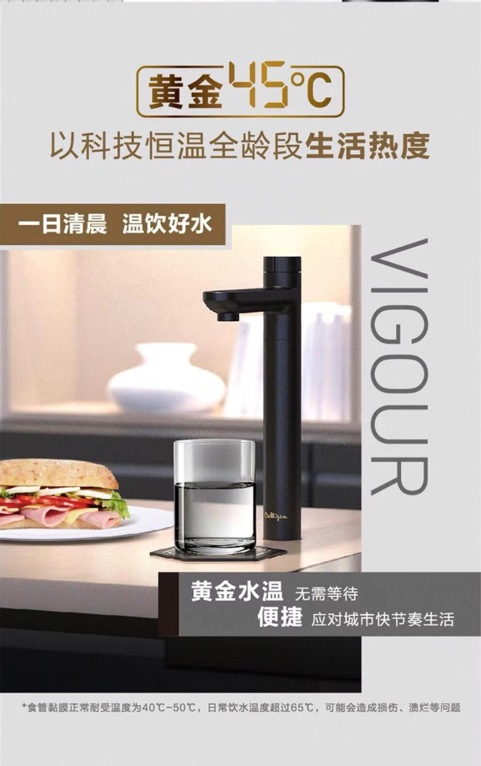 康丽根小黑龙净水器1100g净热一体机自来水蓝avepf06bdb前置净水器