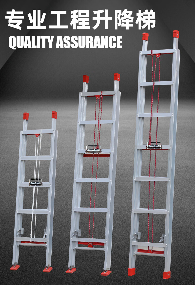 万服铝合金伸缩直梯子工程户外单梯折叠爬梯抽拉梯室外升降8米阁楼梯