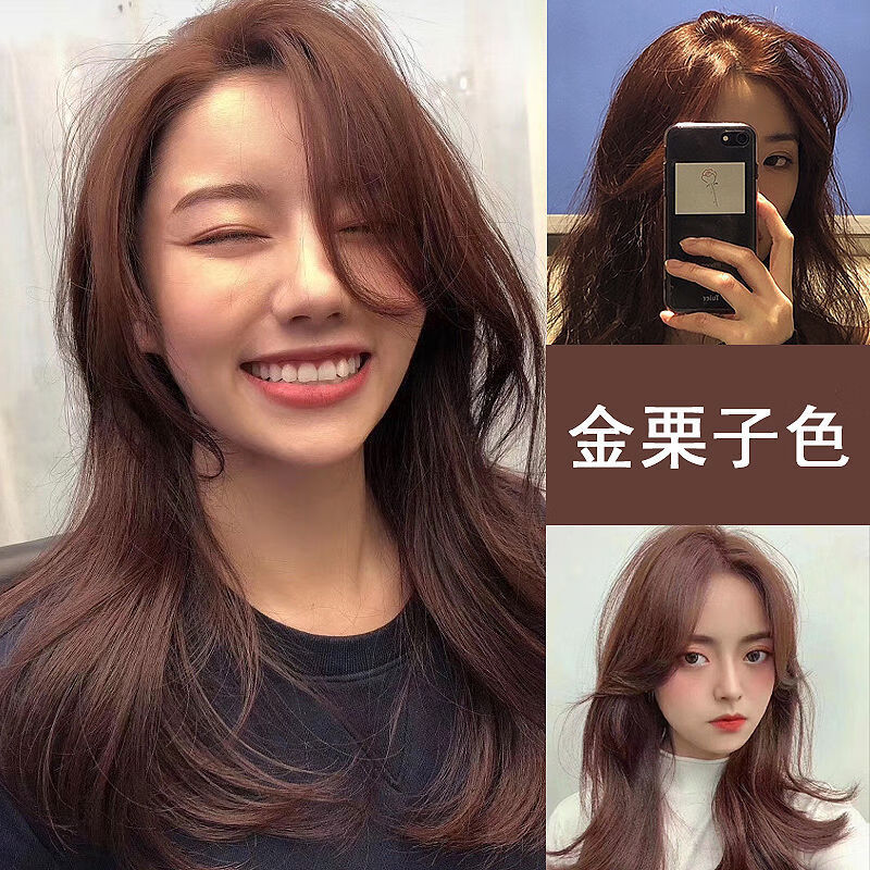 闷青色染发剂流行色显白抹茶色青木棕色染发膏家用免漂自然黑两盒装可