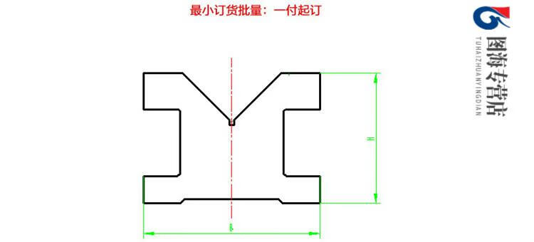 v型架v形台划线v型铁高精度v型块v形座0级精密钢制夹具定制固微35x35