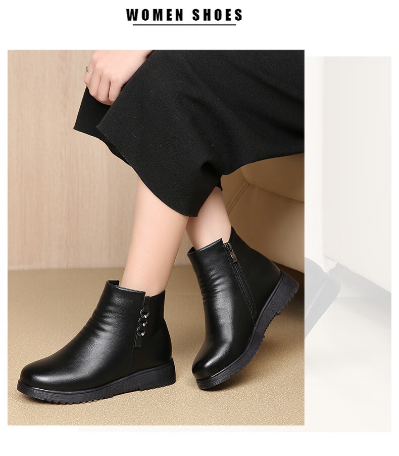 60羊毛一体棉皮鞋女式中年人女靴子冬季真的皮女鞋中老年冬天穿的