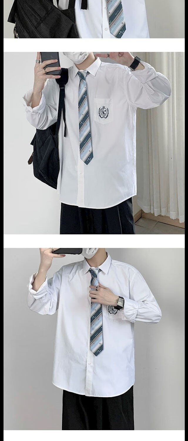 苑筒滑dk制服全套男生学院风长袖白衬衫宽松领带日系学生高校jk衬衣