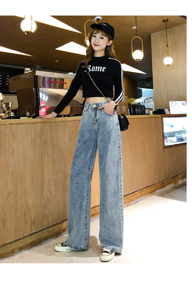 冬季女装牛仔裤高腰大脚阔腿女显高宽松直筒港味复古2021秋季裤子蓝色