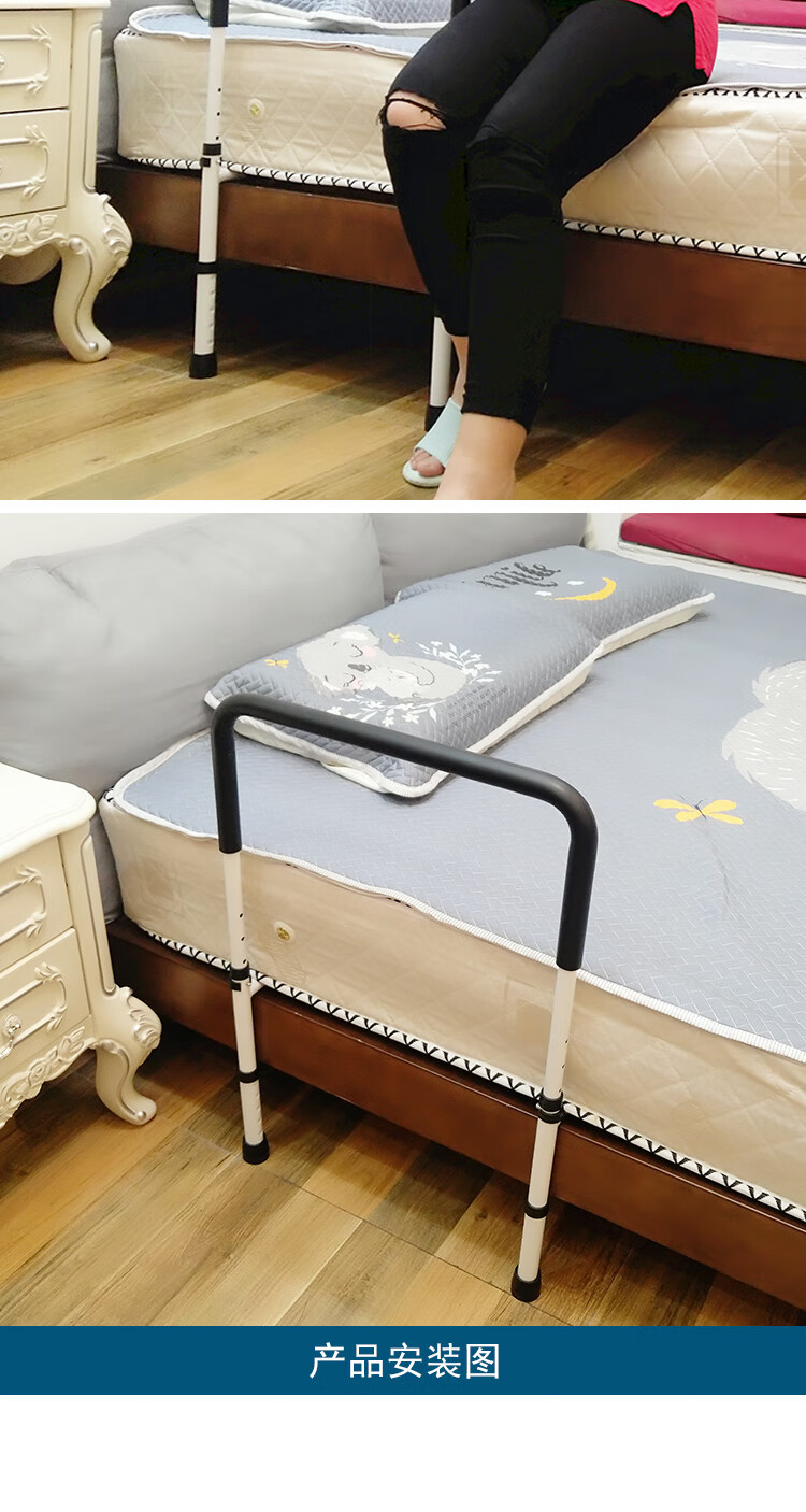 老人床边防护栏 床边护栏老人 老人防摔床护栏床边扶手老人起身器辅助