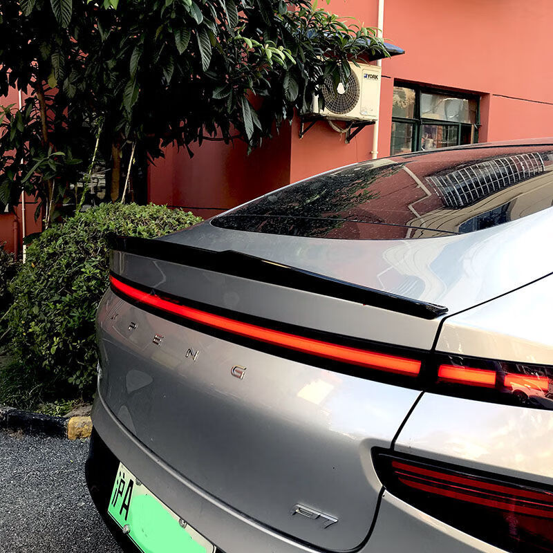 适用于小鹏p7专用尾翼改装p7小包围定风翼外饰扰流运动汽车用品装饰件