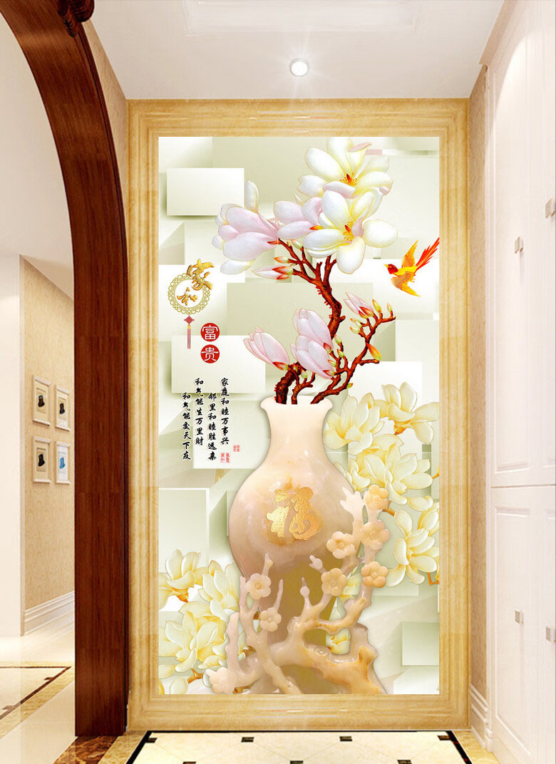 旭泽墙纸自粘墙上贴画风景画卧室客厅粘画玄关贴画装饰自粘3d立体过道