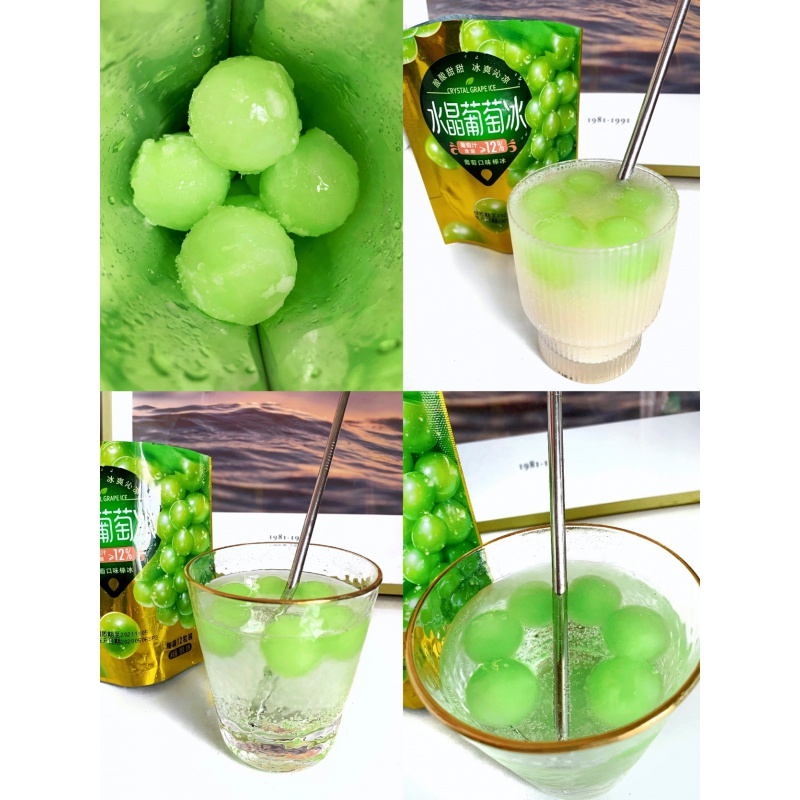 罗森全家宏宝莱水晶葡萄冰球网红葡萄冰杨梅冰淇淋冰激凌袋装棒冰东思