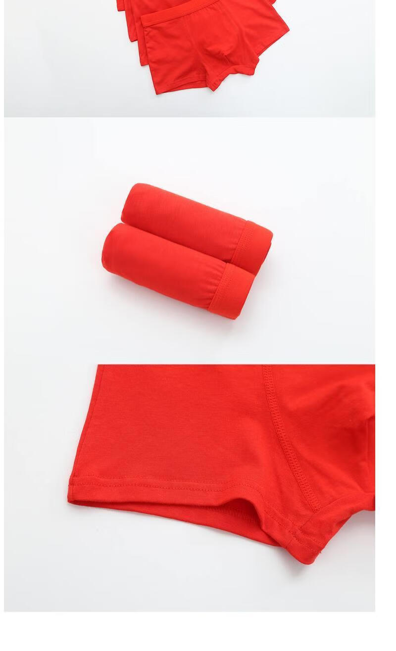 红内裤男2件装初中学生棉少年1213141516岁裤头红色2条装m