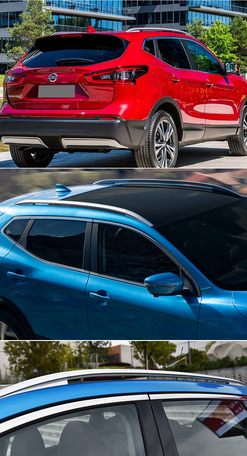 适用于19款逍客行李架2019新逍客车顶旅行架改装配件装饰1619粘贴款免