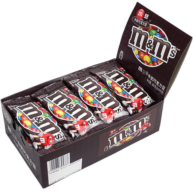 m&m巧克力豆 mm巧克力豆 m&ms牛奶夹心巧克力40g*24袋m豆巧克力网红
