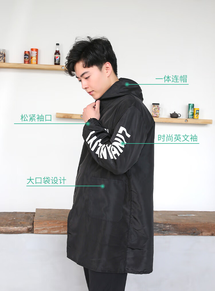 夏季薄款防水罩衣时尚成人男工作服防油围裙字母长袖外套画画大褂护衣