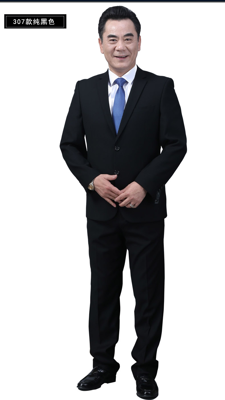 富贵鸟西服套装男春秋中老年宽松商务休闲西装中年男士婚礼爸爸装308