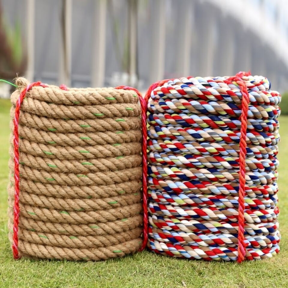 精品精选高品质拔河比赛专用绳趣味拔河绳成人儿童拔河绳子粗麻绳幼儿