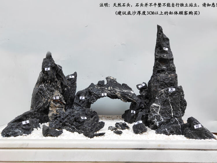 精选青龙石酸洗造景鱼缸装饰小假山山石鱼池制作奇石景造石石青龙酸洗