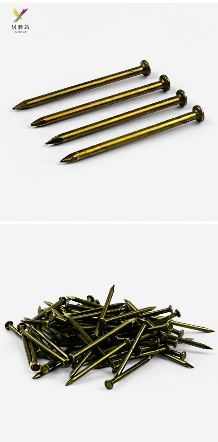 水泥钉钢钉墙钉圆钉铁钉洋钉特种高强度家用长钢钉子混泥土定制粗31长