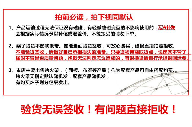 烤火架折叠桌子折叠不锈钢烤火桌子家用多功能烤火架子取暖卓正方形餐桌四方餐饭桌 不锈钢折叠70款烤火桌(单桌)
