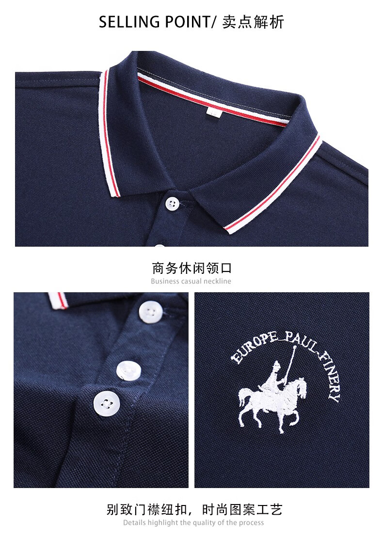 老爷车新款短袖t恤男翻领爸爸夏装中年男士夏季商务休闲体恤父亲节