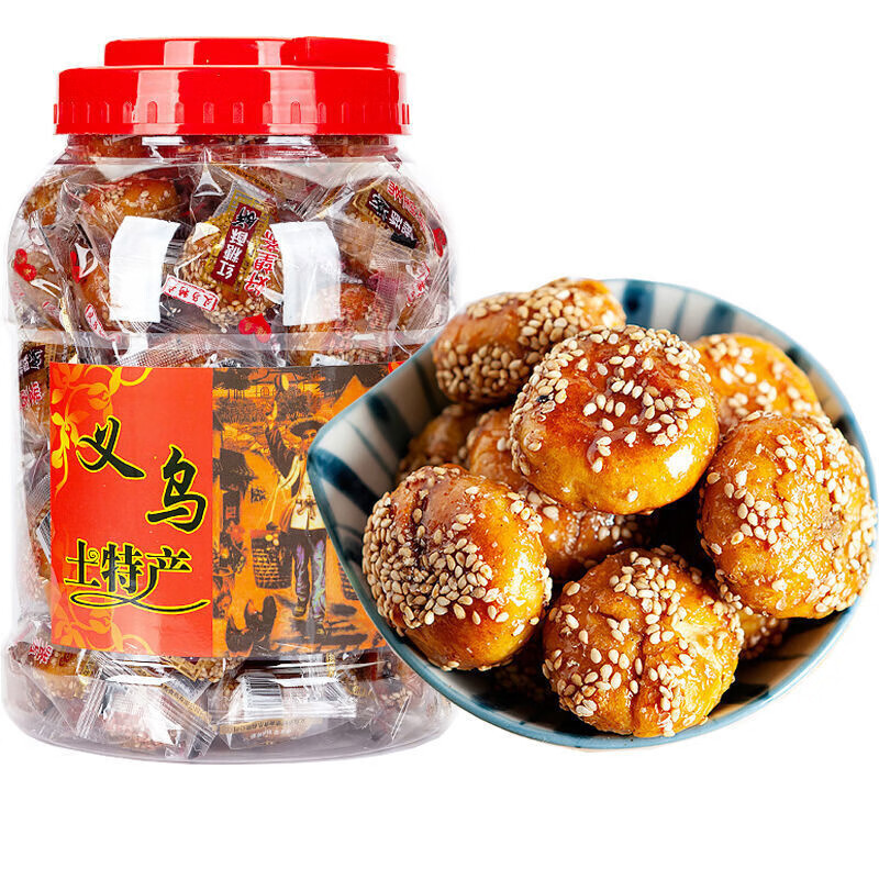 义乌红糖酥饼梅菜扣肉小五香酥饼义乌特产手工红糖酥饼20枚