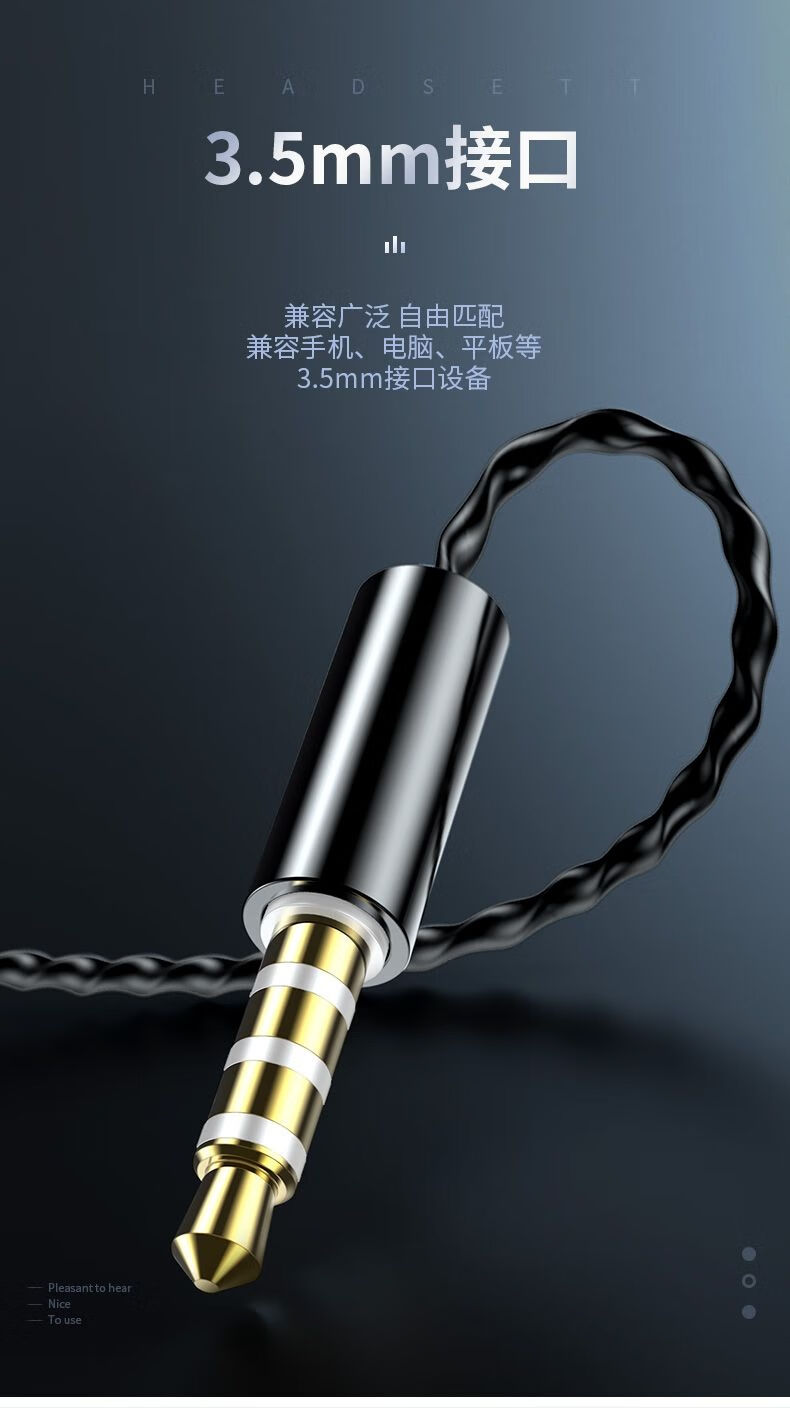 耳机入耳式手机电脑重低音有线带麦游戏耳塞k歌苹果安卓男女通用方头