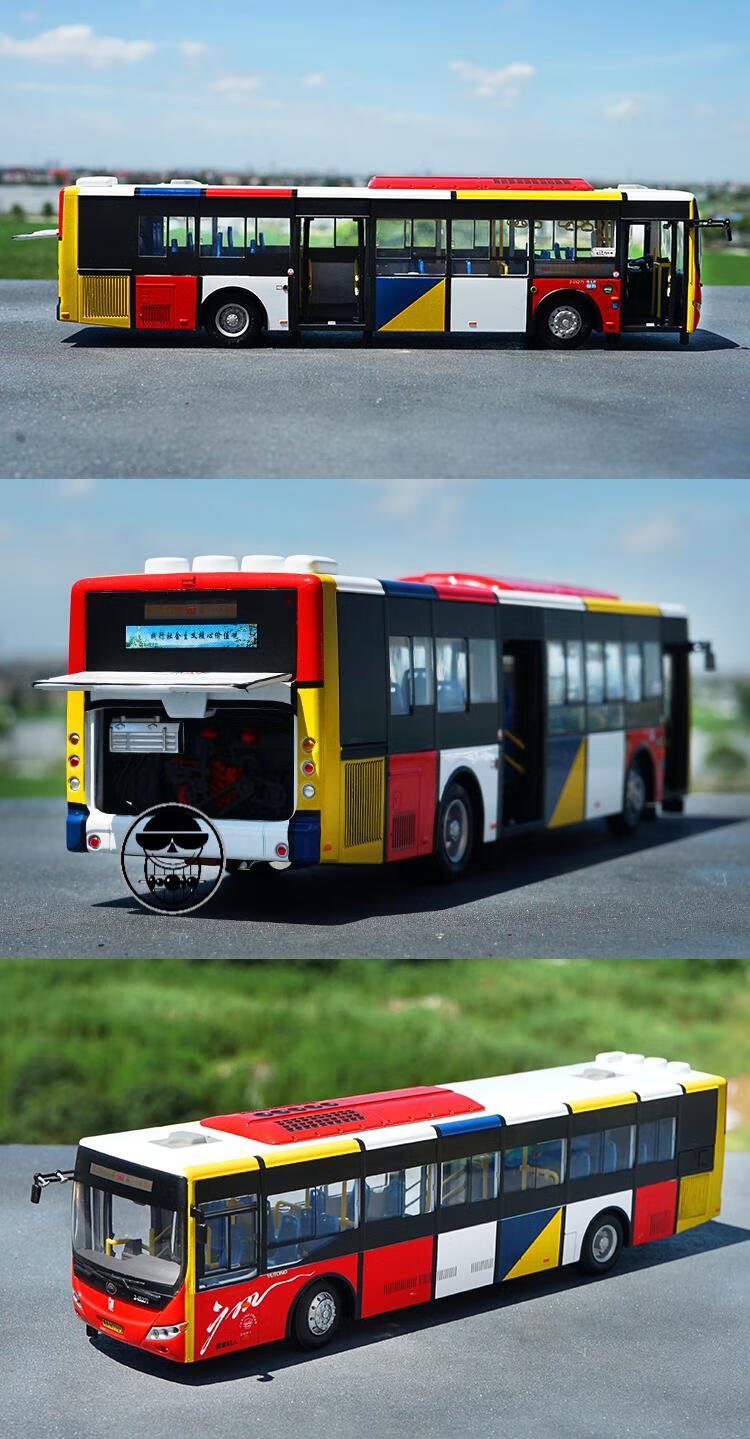 宇通客车模型42宇通客车公交巴士zk625chevpg4混合动力公交车汽车模型