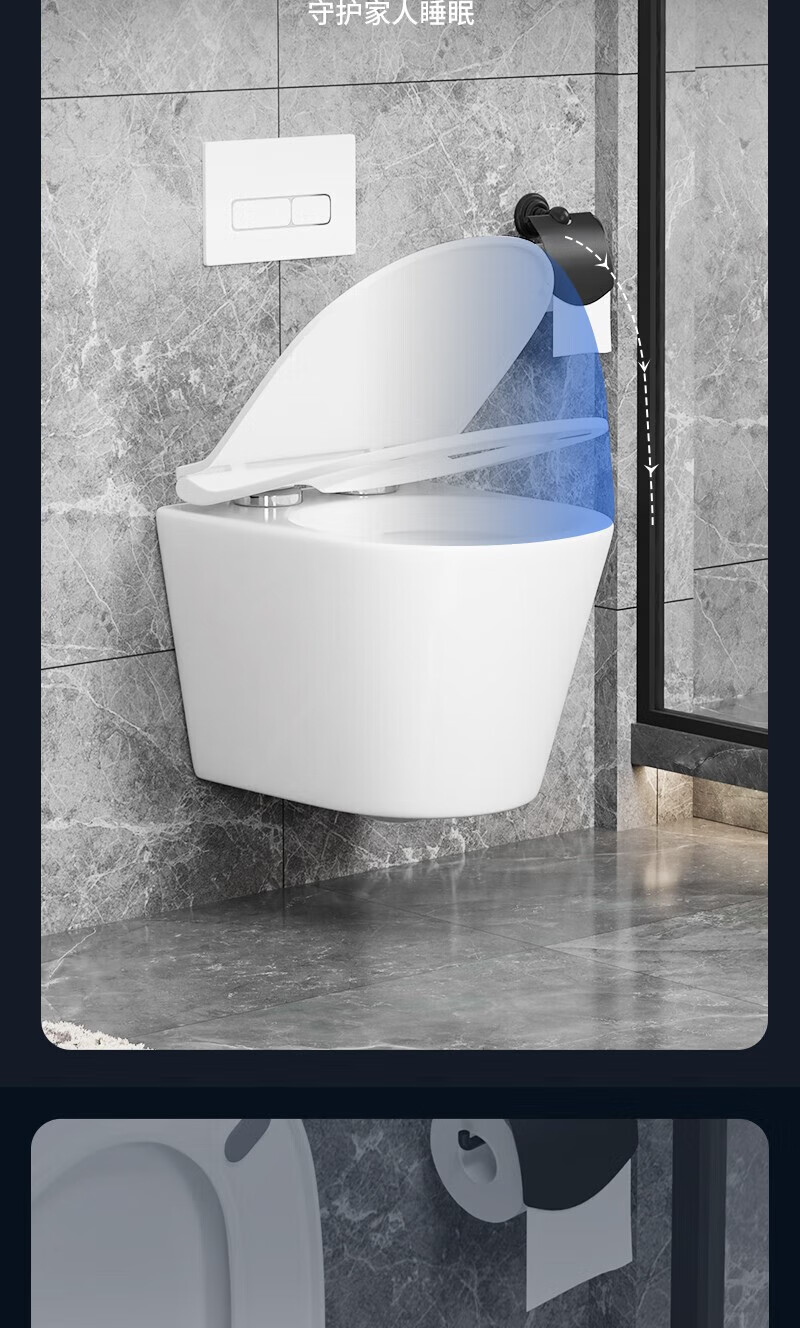 toto toto壁挂式马桶家用入墙式隐藏智能嵌入挂墙排挂壁式悬空小户型