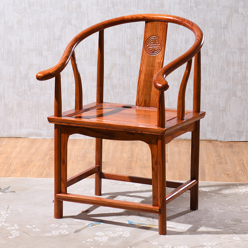 茗源阁太师椅圈椅三件套实木椅子中式明清仿古皇宫椅南榆木官帽椅餐椅