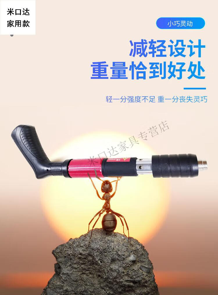 小mi生态米家迷你吊顶神器消音炮钉射钉枪墙面紧固器打钉固定线槽吊卡