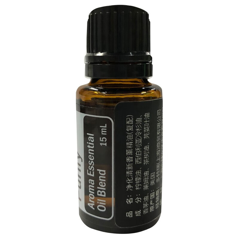 doterra多特瑞复方精油15mldigestz乐活