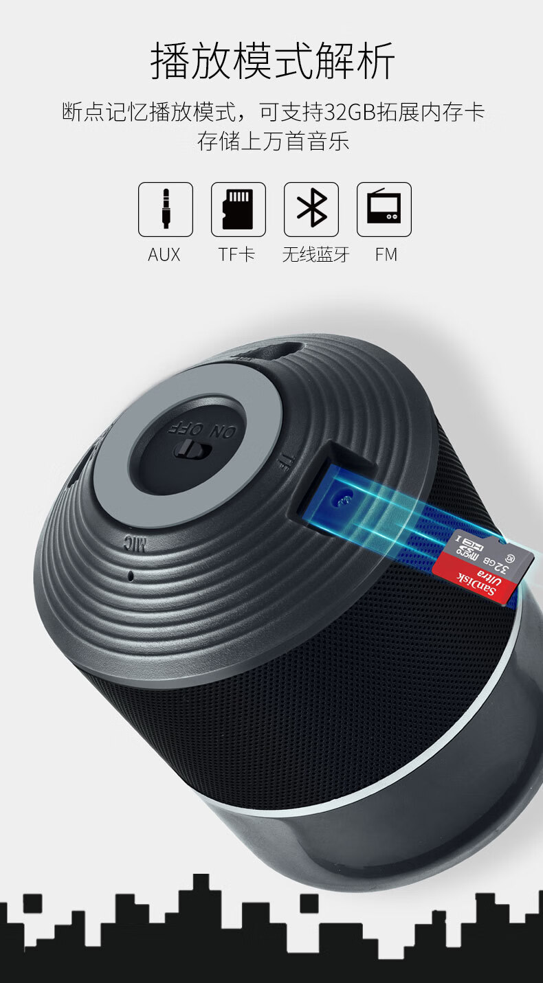 虞友无线蓝牙音响插卡手机蓝牙播放器便携式无延迟迷你小音箱超长续航