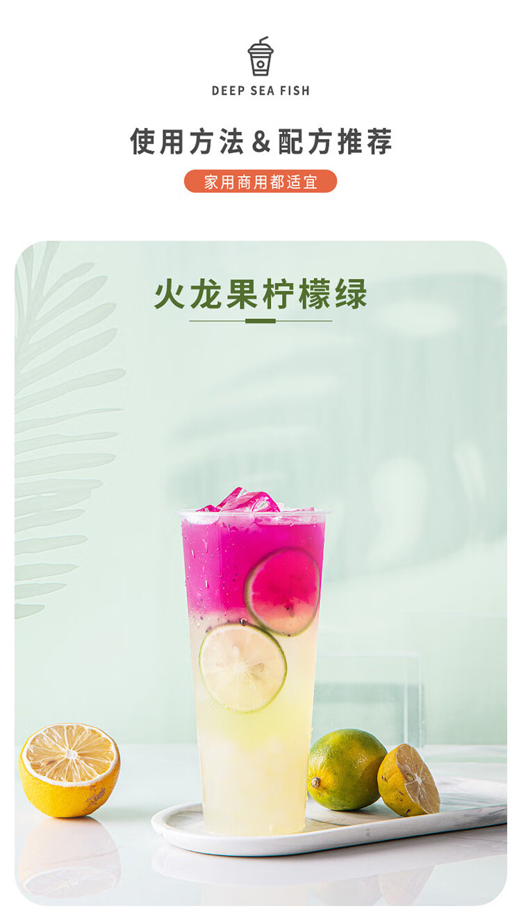 寒天晶球果漾蒟蒻原味喜茶芋泥脆波波免煮珍珠奶茶店专用原料石榴草莓