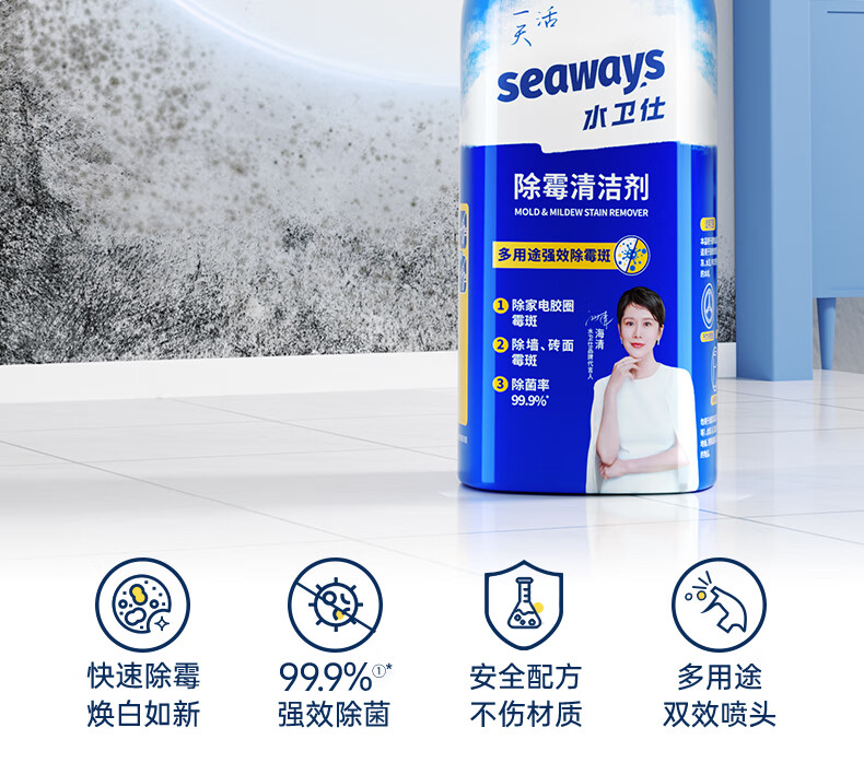详情图.png