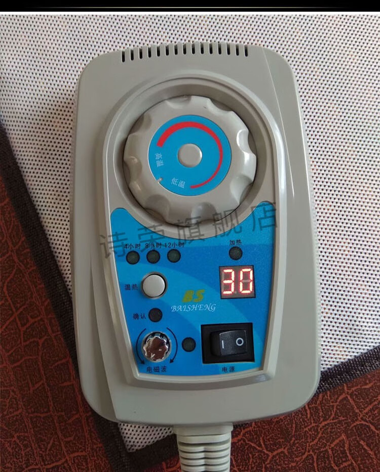 炎帝同款生物碧玺频谱电热床垫套装3d立体养生碧玺能量睡吧舱 碧玺