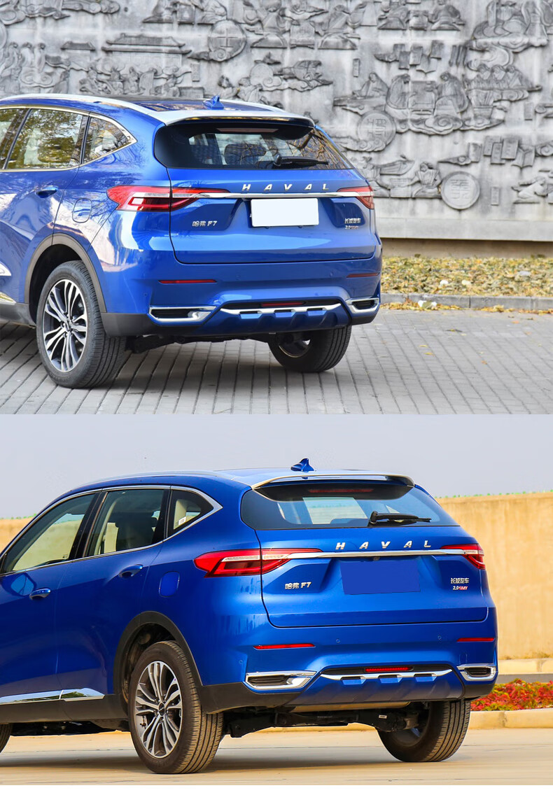 哈弗f7尾翼原厂专用于长城哈弗f7尾翼改装哈弗f7原厂款尾翼哈佛f7改装