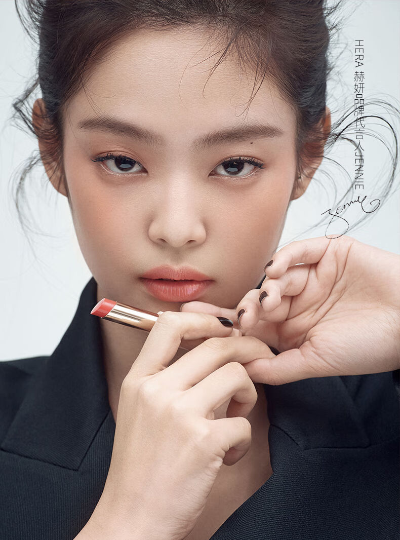 hera/赫妍魅感小辣椒丰盈口红保湿持久锁色送女友hera赫妍魅感小辣椒