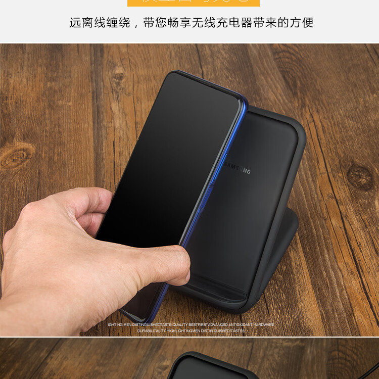 三星原装note10无线充电器s20加速充电板s10立式底座15w无线快充八代