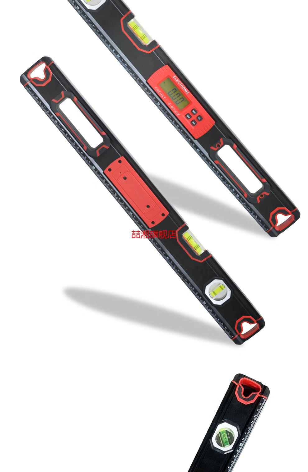 尺验房工具垂直度定位智能数显2米靠尺水平度垂直度检测平整度检测