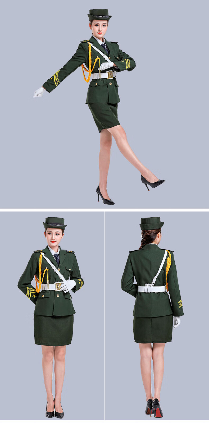 【开票】国的旗护卫队队服装中学生升旗手衣服礼服护旗手升旗仪式 女