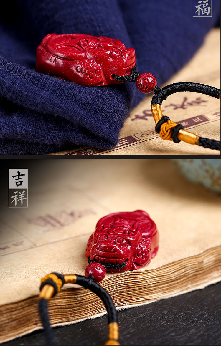 朱砂紫金砂龙龟吊坠风水吉祥物男女款朱砂项链灵龟保运挂件