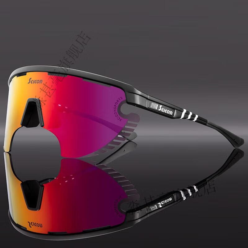 骑行眼镜自行车 scicon scicon波加查骑行眼镜运动风镜男女户外运动